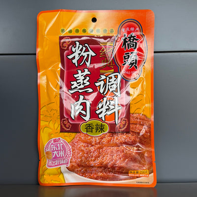 COND PT CARNE 2IN1 IUTE QT 220G