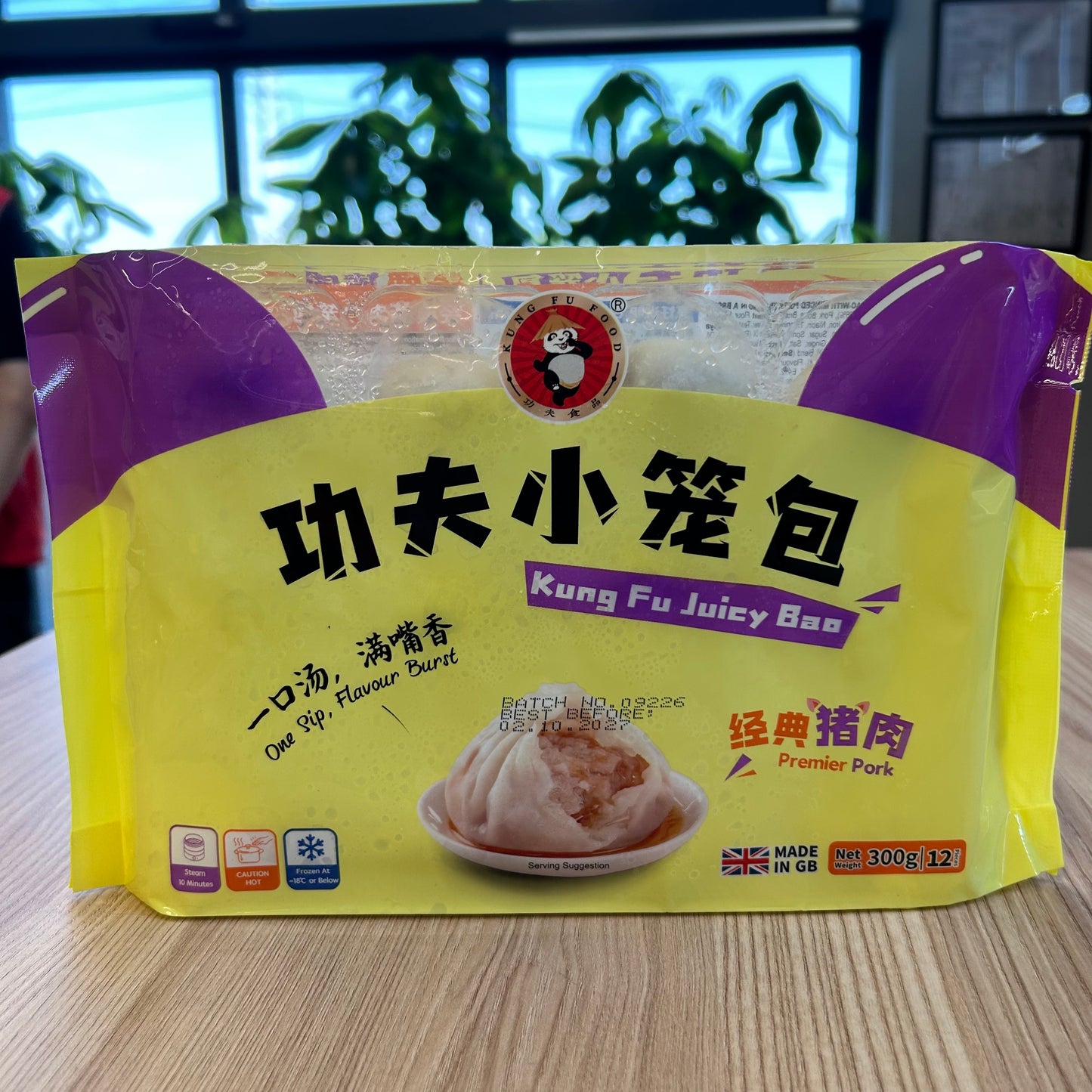 PAINE CU PORC XLB KFF 300G