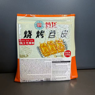 SPAG CARTOF DULCE PT BBQ HL 140G