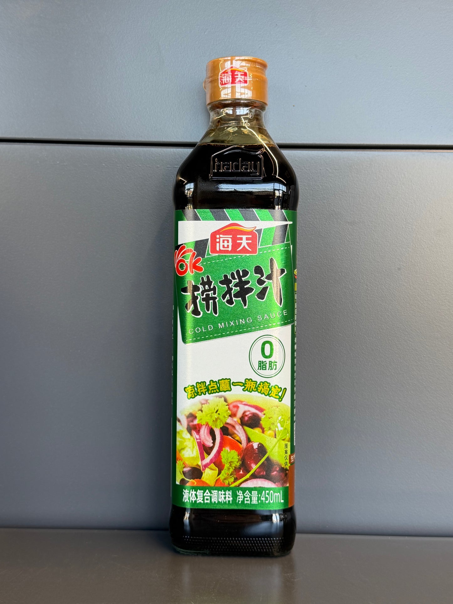 SOS PT SALATA LZLBZ HAITIAN 450ML