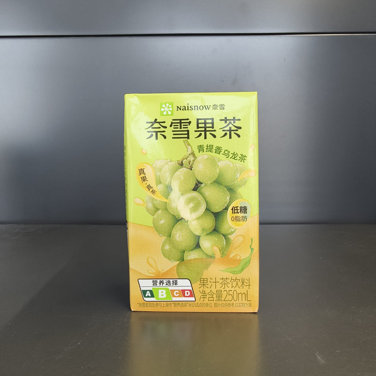 SUC CEAI OOLONG STRUGURI NXDC 250ML