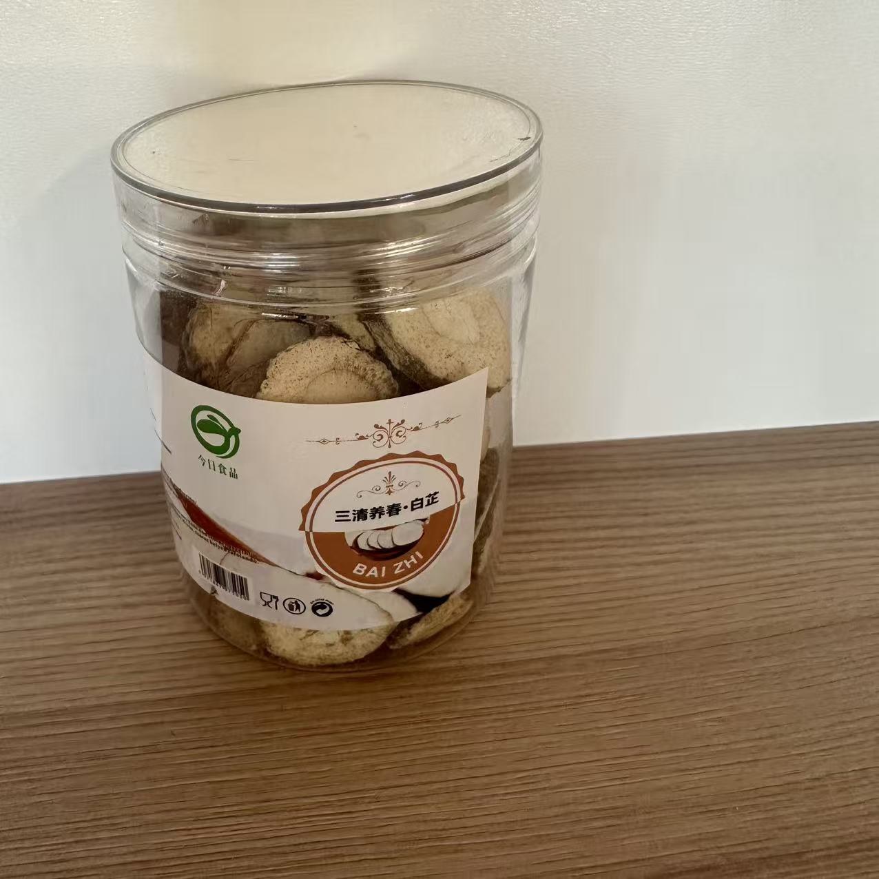 ANGELICA DAHURICA BAIZI SQYC 80G