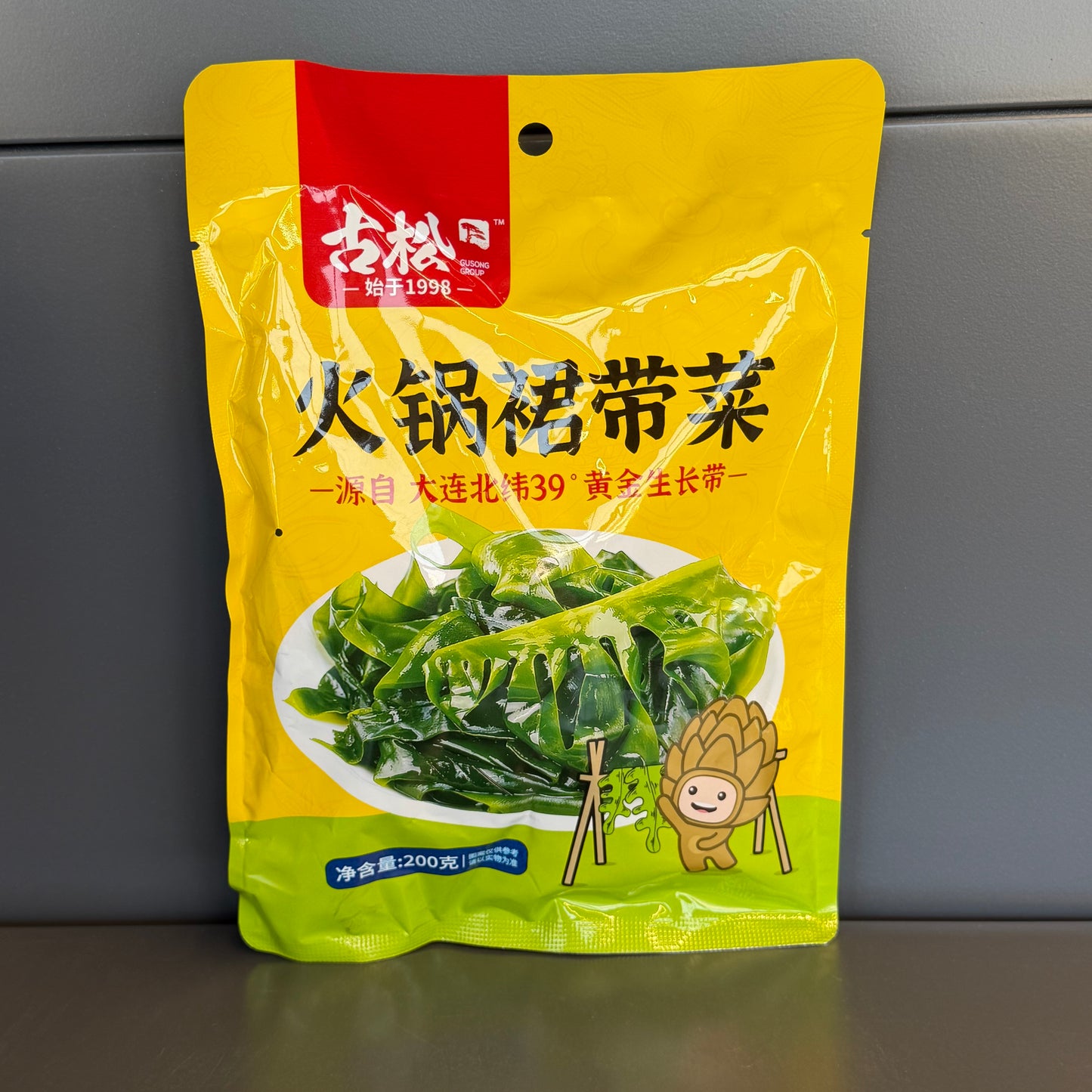 ALGE WAKAME USCATE HOTPOT GS 200G