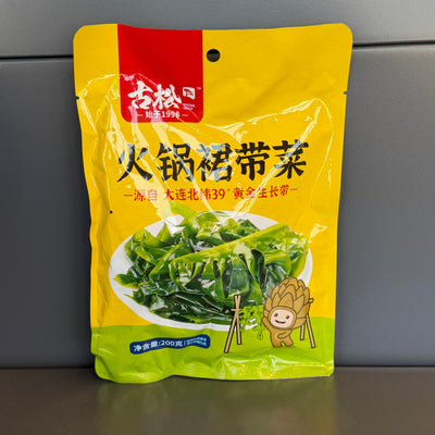 ALGE WAKAME USCATE HOTPOT GS 200G