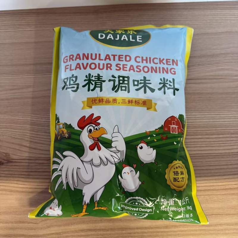GRANULE CU AROMA PUI DAJALE 1KG