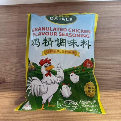 GRANULE CU AROMA PUI DAJALE 1KG