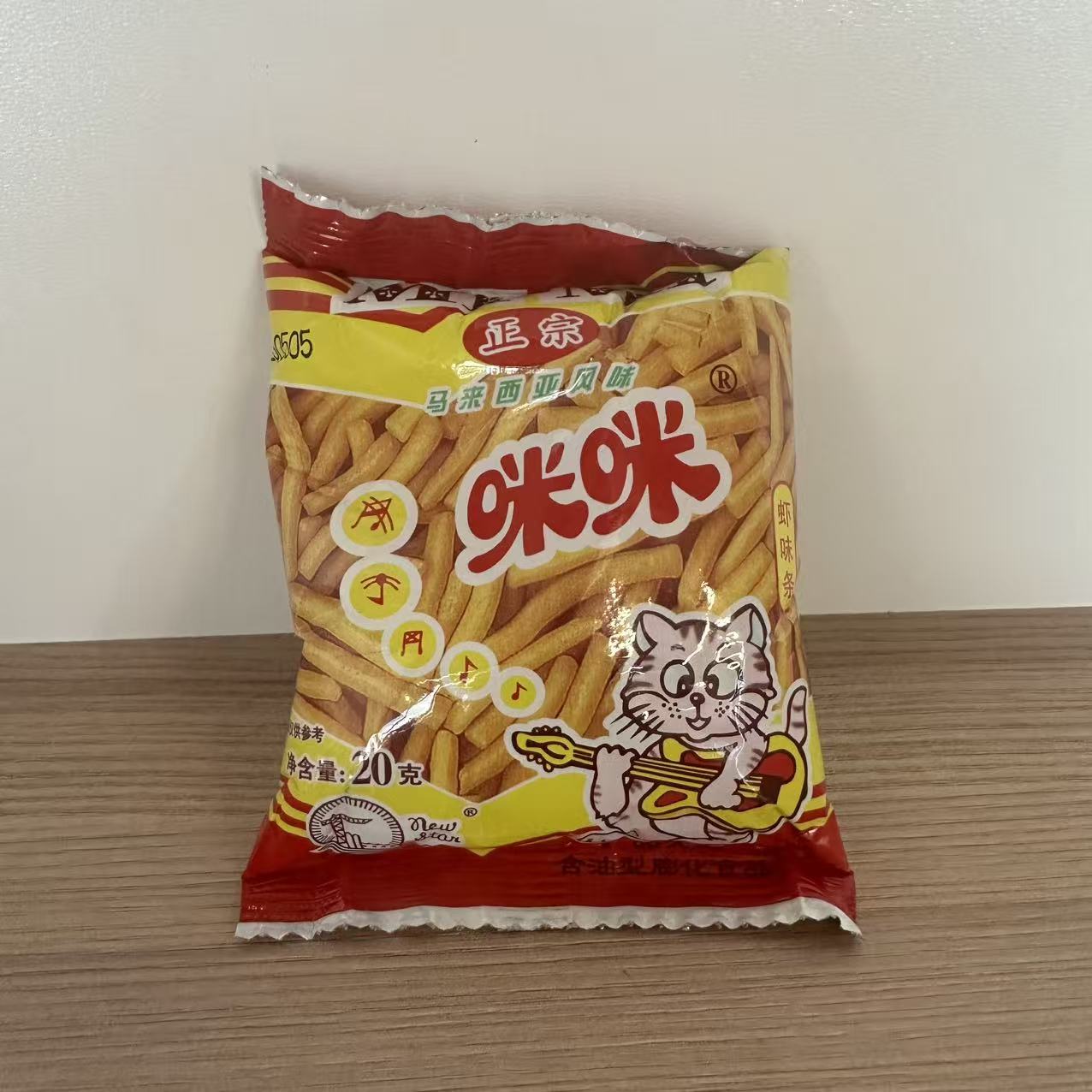 SNACK CREVETI MIMI 20G