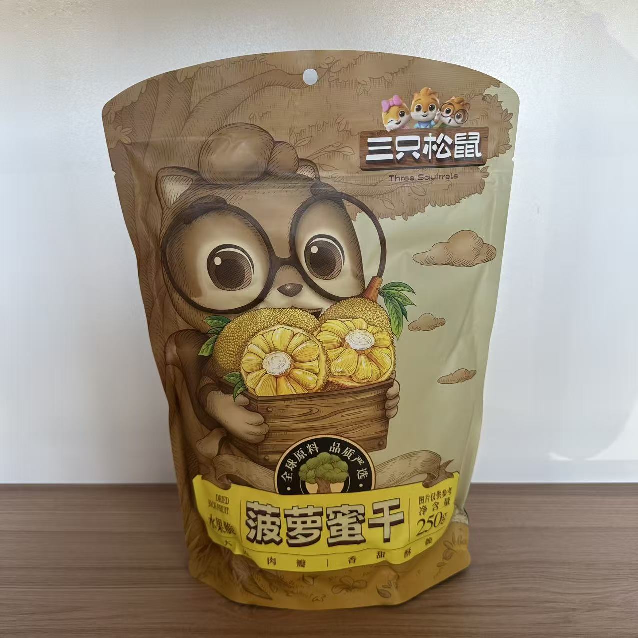JACKFRUIT USCATE SZSS 250G