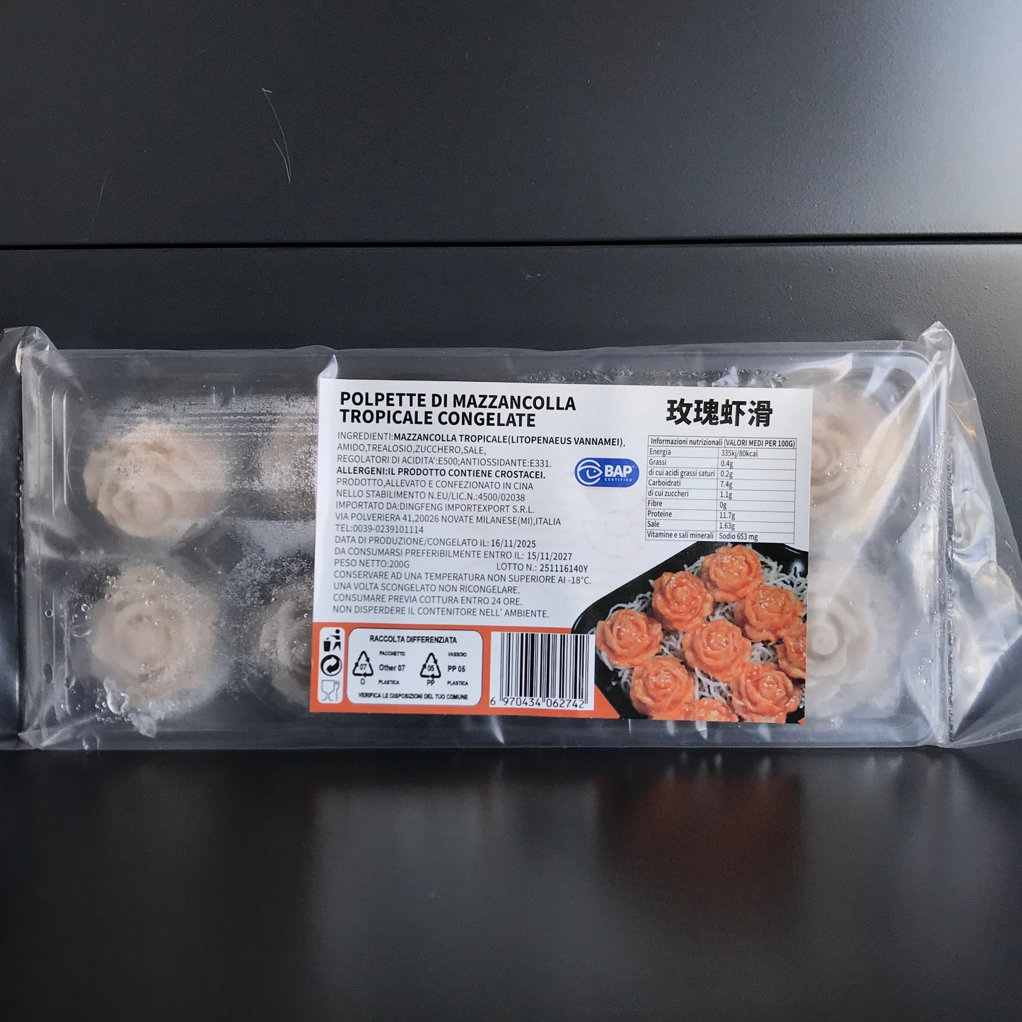 PASTA CREVETI MYXH DF 200G