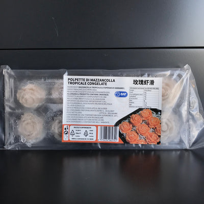 PASTA CREVETI MYXH DF 200G