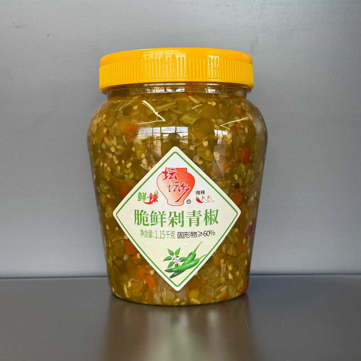 ARDEI VERDE TOCAT MURAT TTX 1.15KG