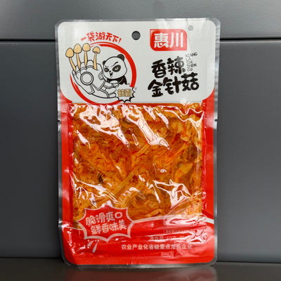 CIUPERCI ENOKI COND XLJZG HC 66G