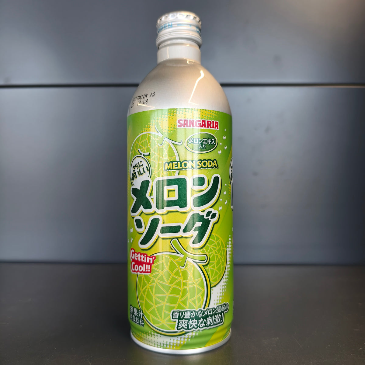 SUC CARBOGAZOS STRUGURI SANGARIA 500ML