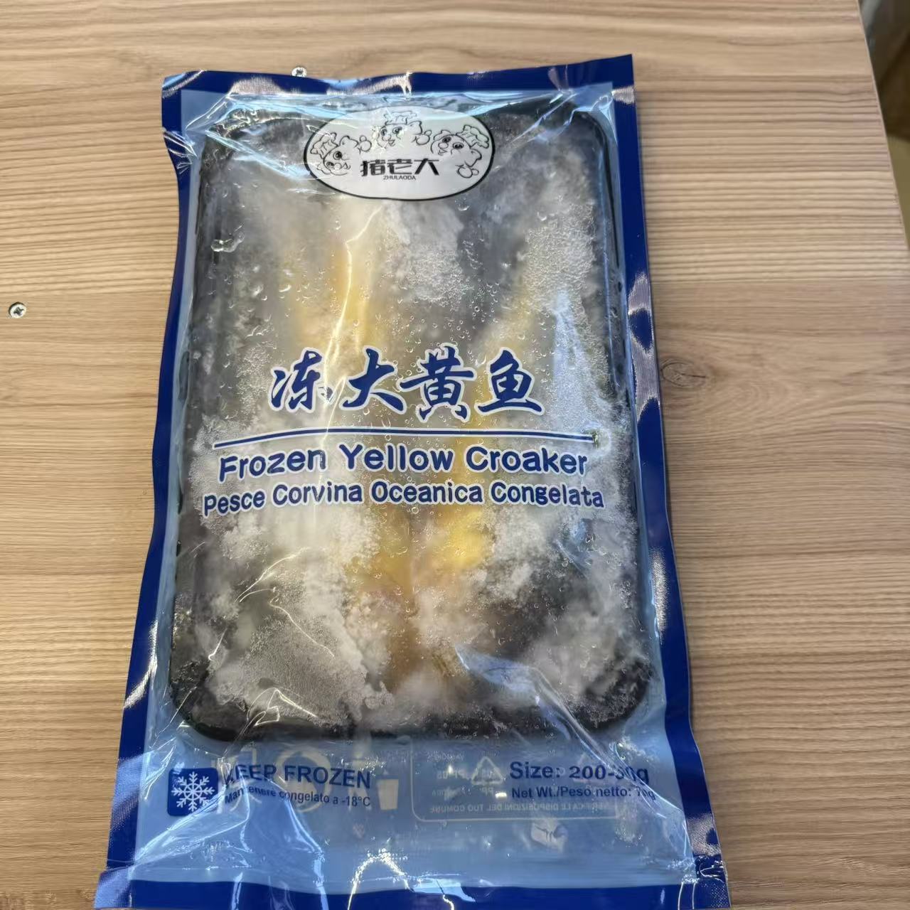 PESTE GALBEN 3BUC ZLD 700G