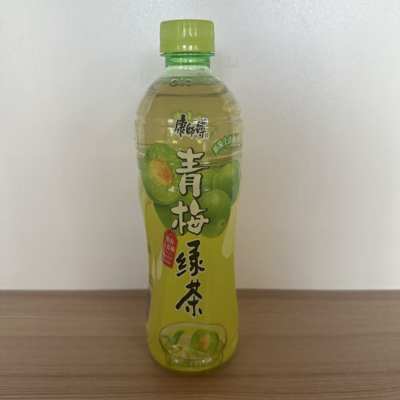 SUC CEAI VERDE PRUNE KSF 500ML