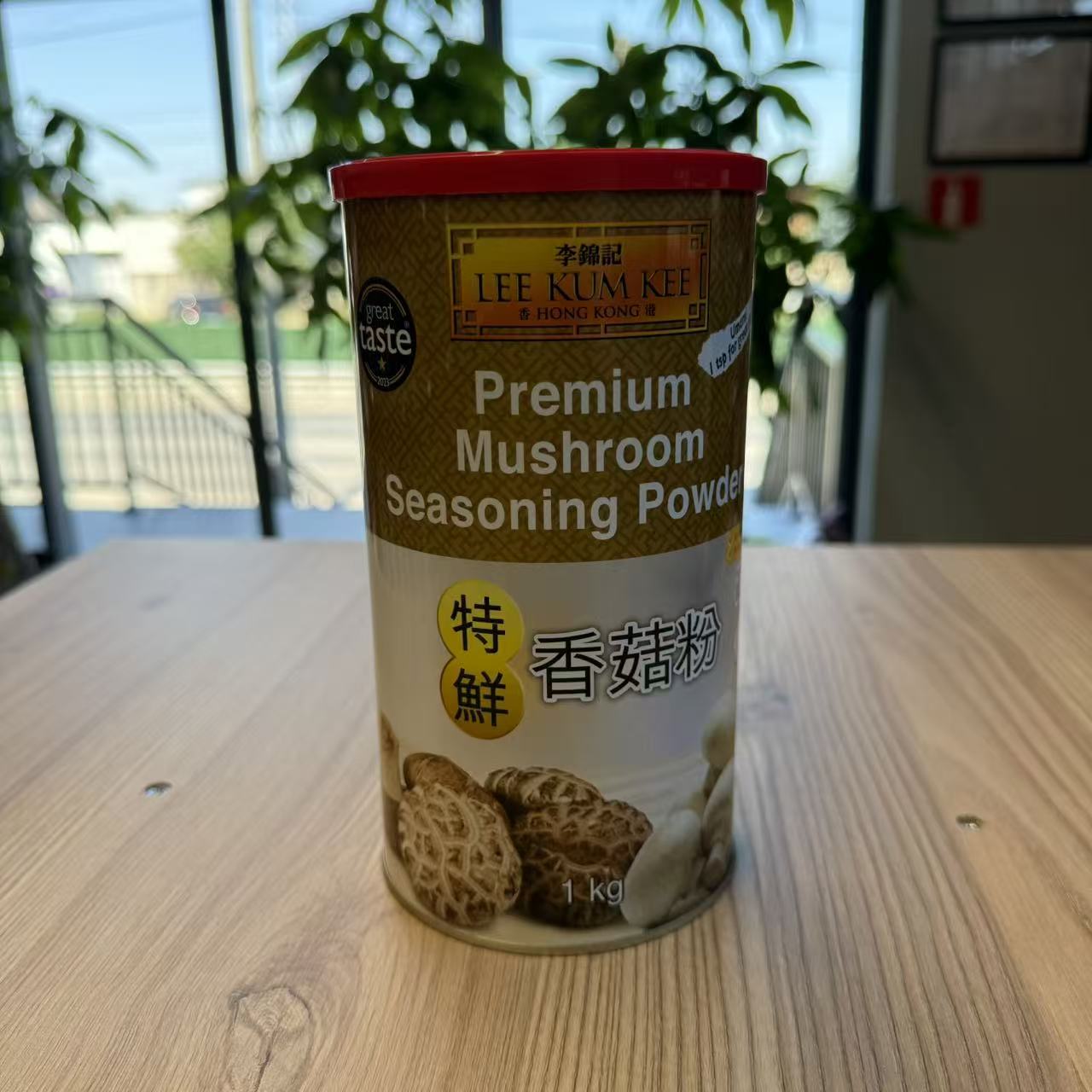 PUDRA CIUPERCI SEASONING LKK 1KG